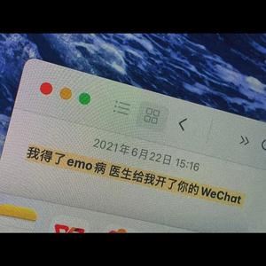 Without You(DZ&PS￥.P)[Prod.Breezy]