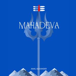 Mahadeva