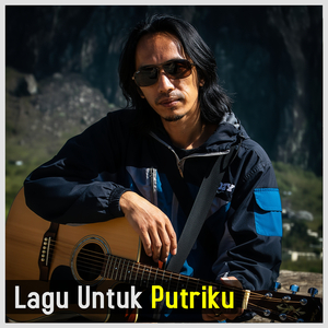 Lagu Untuk Putriku
