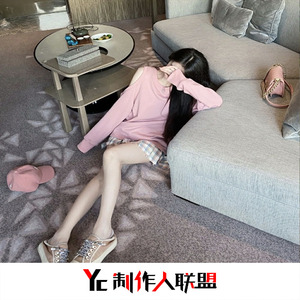 离别的秋天(抖音热播版)