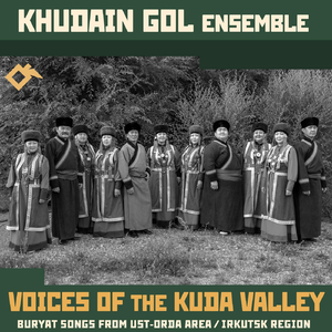 Yokhors (Round Dances)