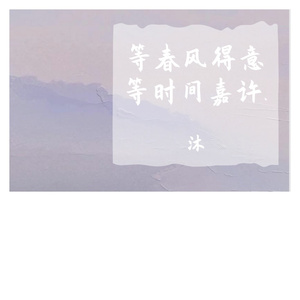 大鱼