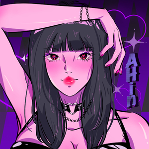 關於纏綿(Prod.OroChi)