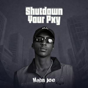 Shutdown Your Pxy