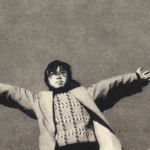 面朝大海，春暖花开(海子•现代)