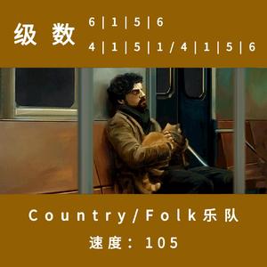流行/民谣 A调 6156+41514156 BPM：105