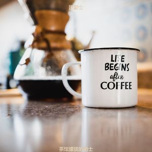 茶馆朦胧的爵士