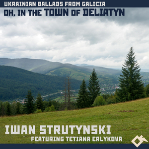 About Dovbush (Hutsul Song-Chronicle from Khimchyn)