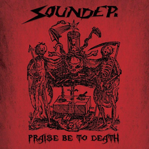 Extinguish the Humans