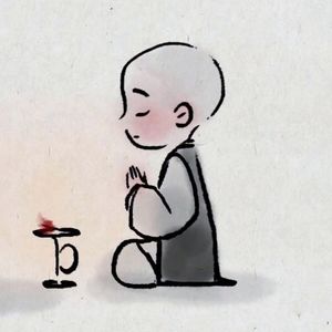 苦中作乐