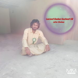 Laila Ta Beya K Mai Zindag