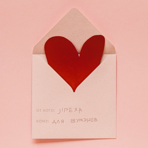 Алiварыя Белае Золата