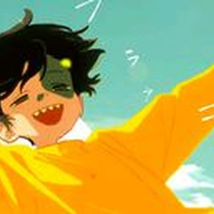necuca
