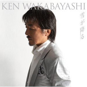 12番街のキャロル