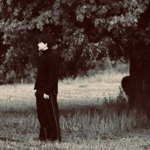 Где-то далеко