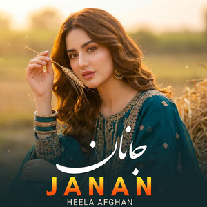 Janan