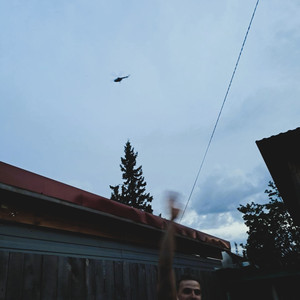 Свобода в окне