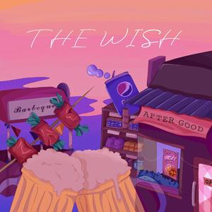 The Wish