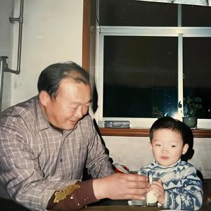 《Media Naranja (半个橙子) 》