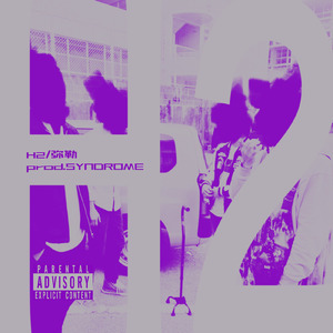 H2