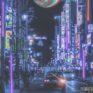 迷失（prod by SOGIMURA)