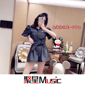 We Will Rock You(抖音完整版)