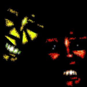 DO U SEE? (feat. Vvenin)