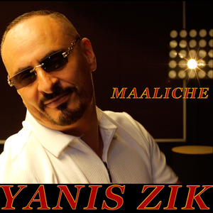 MAALICHE