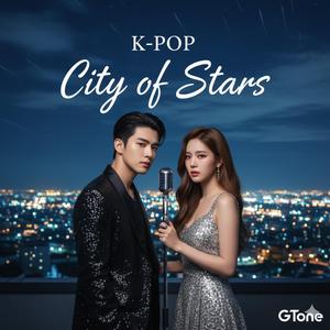 City of Stars