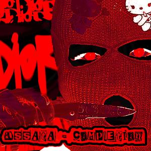 ASSATA MEANS COMPLETION