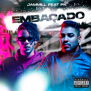 EMBAÇADO