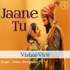 Jaane Tu