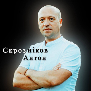 Друзям