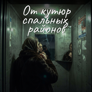 Вернула себя по гарантии
