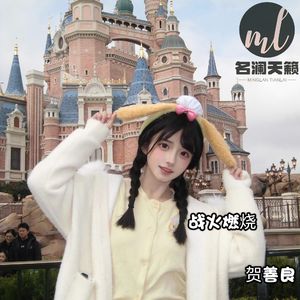 战火燃烧