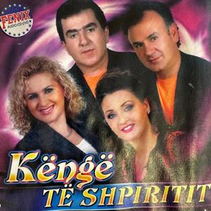 Remzije Shyrete Kenget e shpirtit