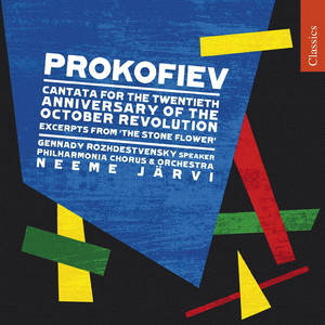 Cantata for the 20th Anniversary of the October Revolution, Op. 74: VIII. The Oath