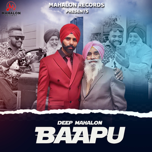 Baapu