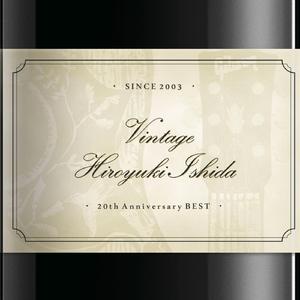 ゆずれないもの