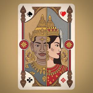 បែកលើកចុងក្រោយ