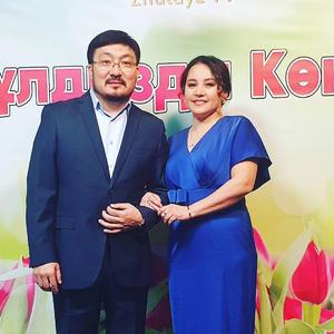 Үкілі қыз | Ukili qiz