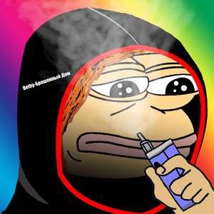 Брошенный дом