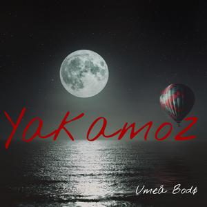 Yakamoz