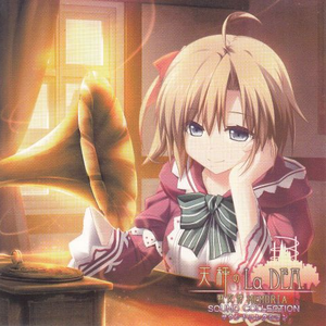 毎度、ご贔屓に