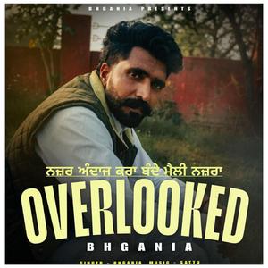 OVERLOOKED