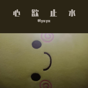 20211022-100214_音频裁剪