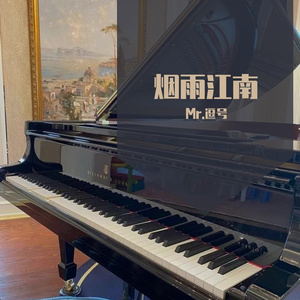 少年不识愁滋味