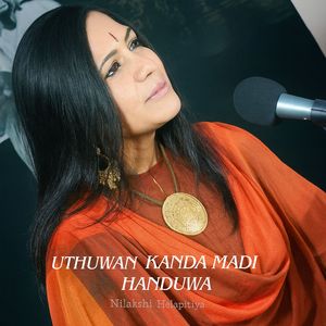 Uthuwan Kanda Madi Handuwa