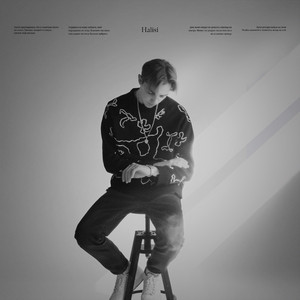 Halisi (Prod.blessed G,ODINNADCATIY)