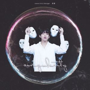 singularity（翻自 金泰亨）